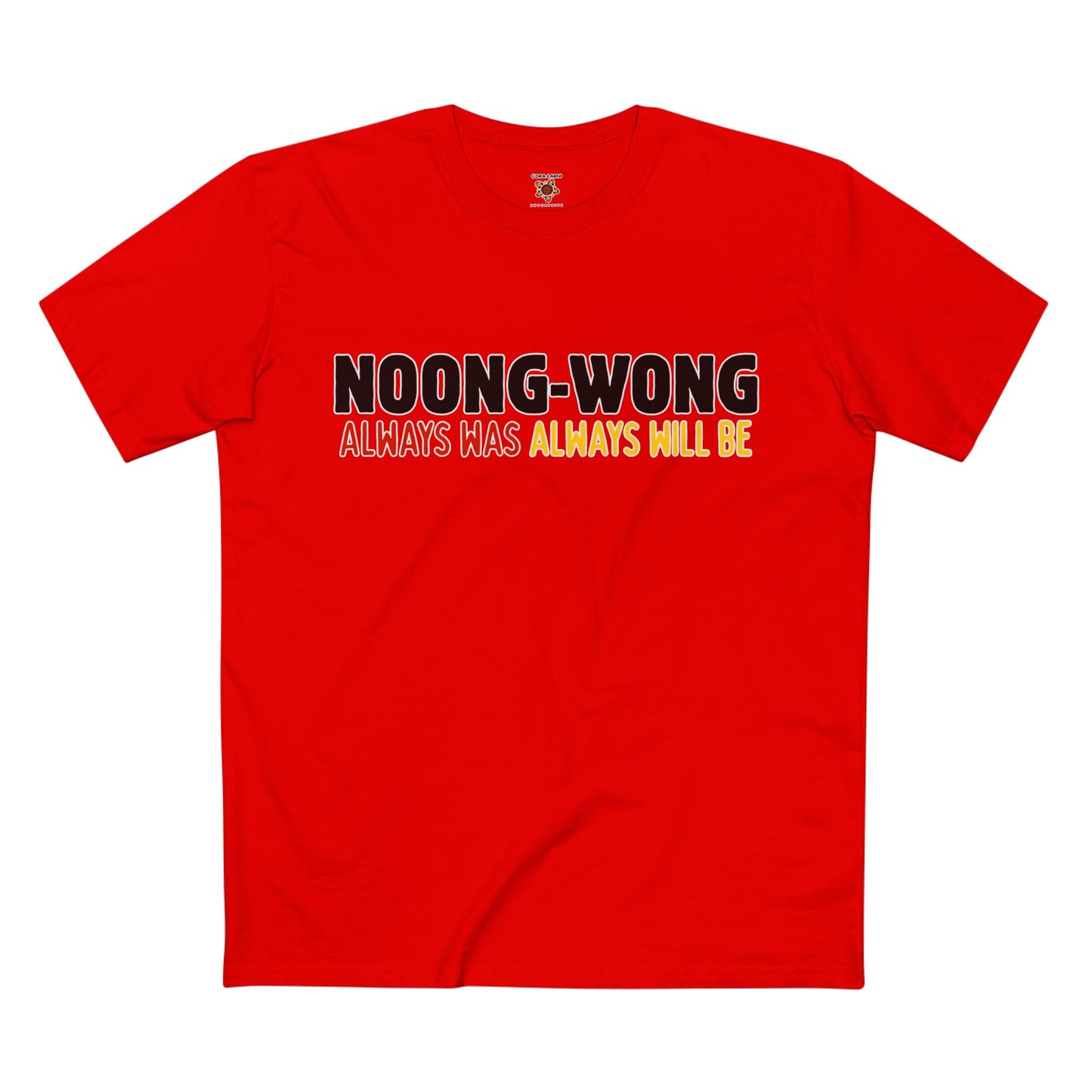 Noong-Wong Adult Tshirt